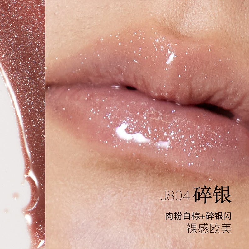 Girlcult-The-Gold-Rush-Lip-Glaze-J804