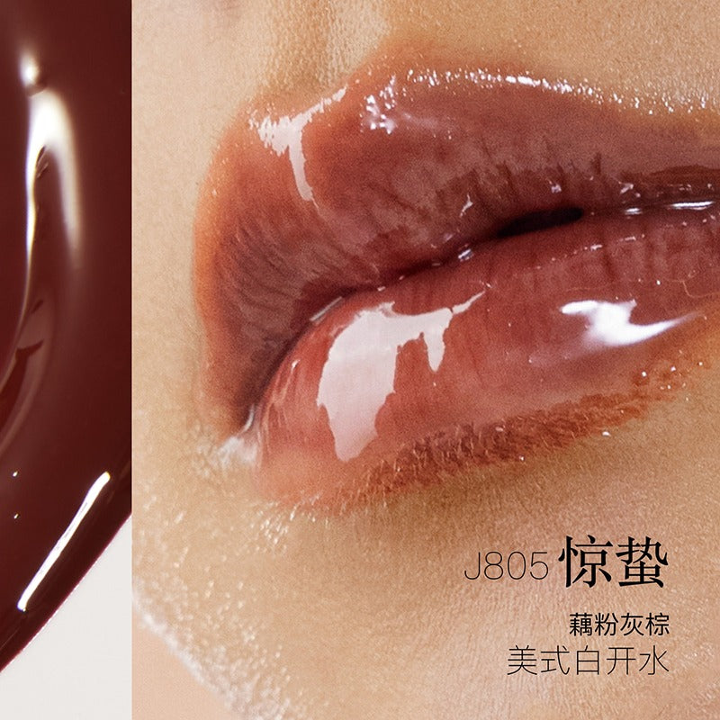 Girlcult-The-Gold-Rush-Lip-Glaze-J805