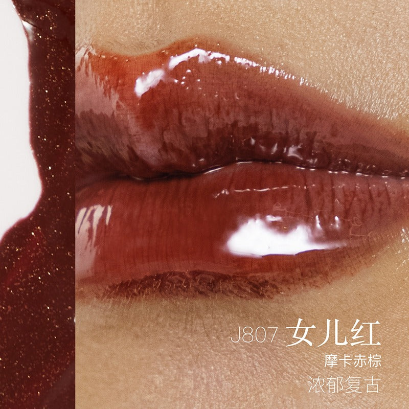 Girlcult-The-Gold-Rush-Lip-Glaze-J807