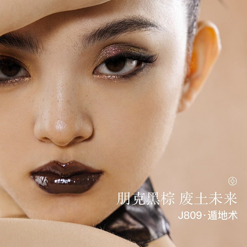 Girlcult-The-Gold-Rush-Lip-Glaze-J809-2