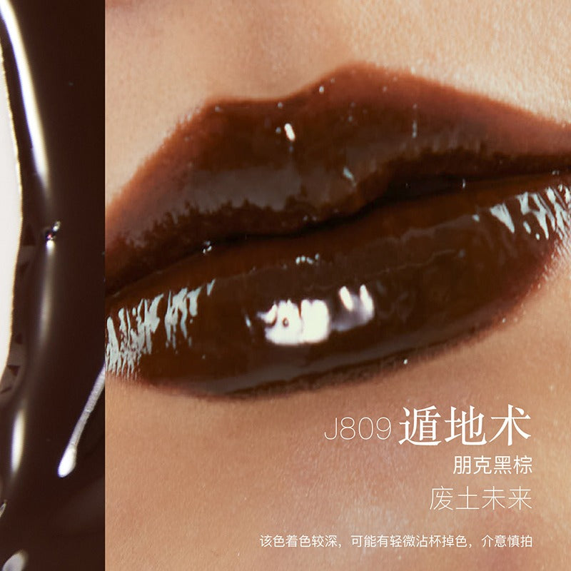Girlcult-The-Gold-Rush-Lip-Glaze-J809