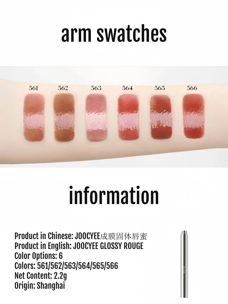 Joocyee Glossy Rouge