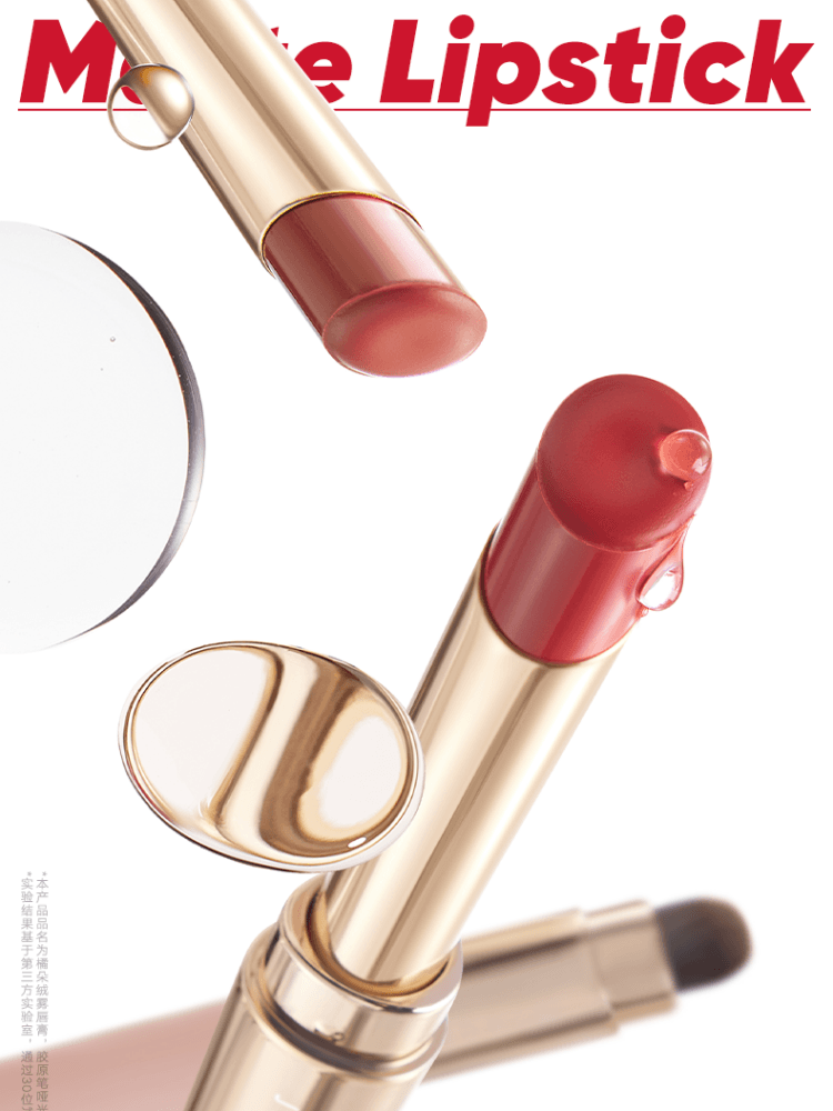 Judydoll Velvet Matte Lipstick