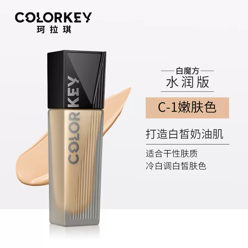 Colorkey Silky Liquid Foundation - Fairie Cosmetics