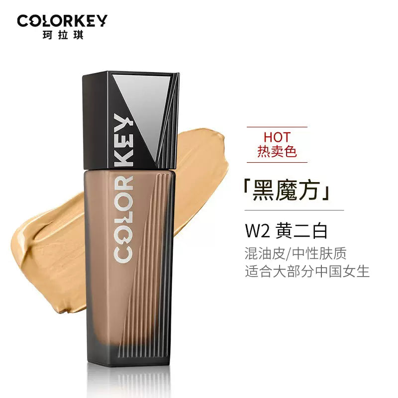 Colorkey Silky Liquid Foundation - Fairie Cosmetics