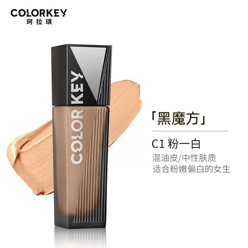 Colorkey Silky Liquid Foundation - Fairie Cosmetics