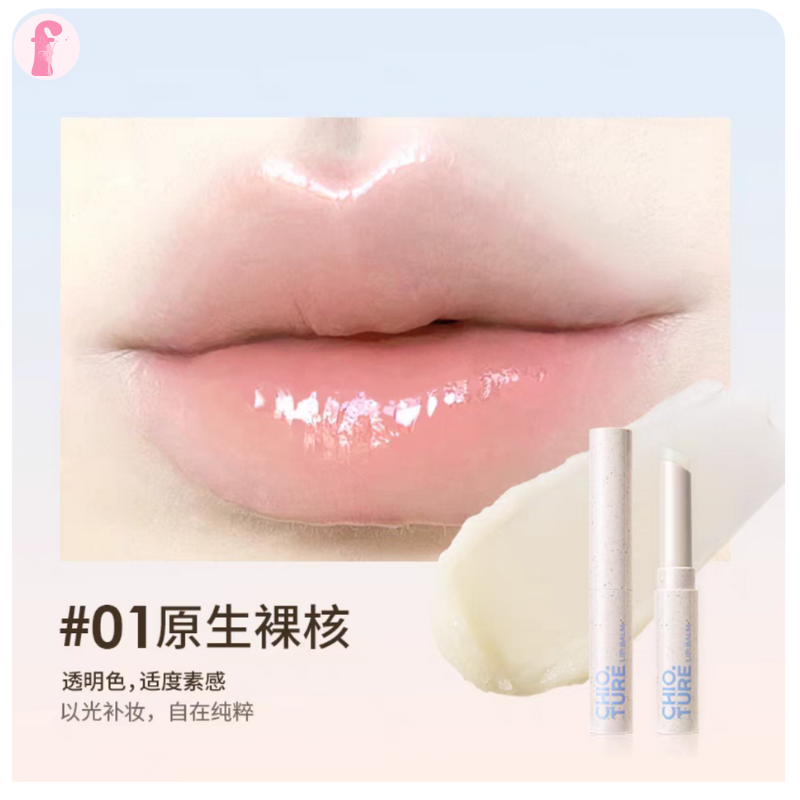 Chioture Tinted Lipbalm