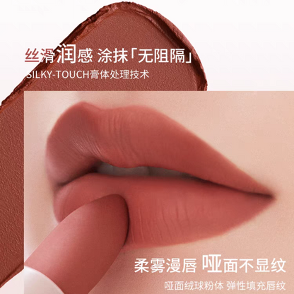 Chioture Velvet Lipstick