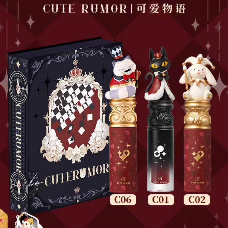 Cute Rumor Velvet Lip Cream