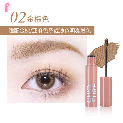 Chioture Eyebrow Mascara