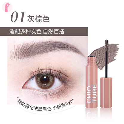 Chioture Eyebrow Mascara