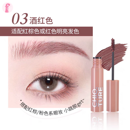 Chioture Eyebrow Mascara