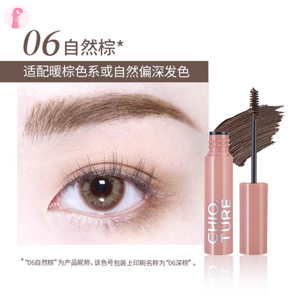 Chioture Eyebrow Mascara