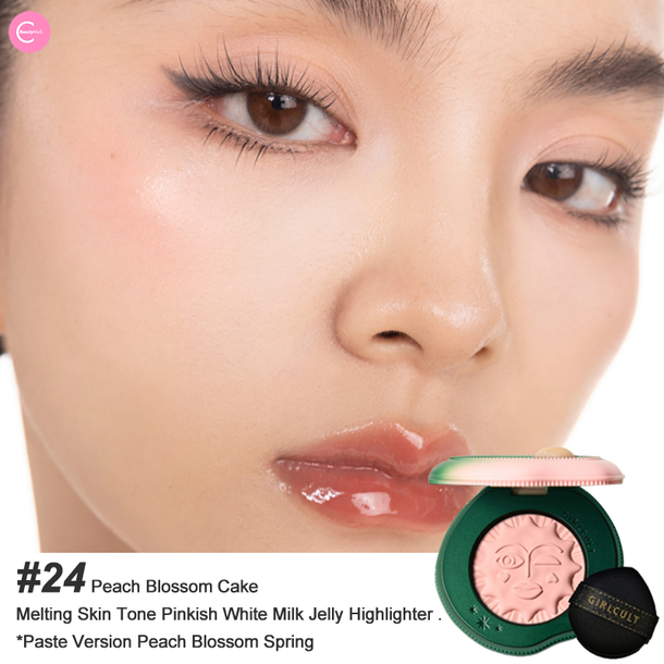 Girlcult Peach Series Cream Blush