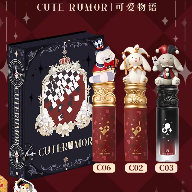 Cute Rumor Velvet Lip Cream