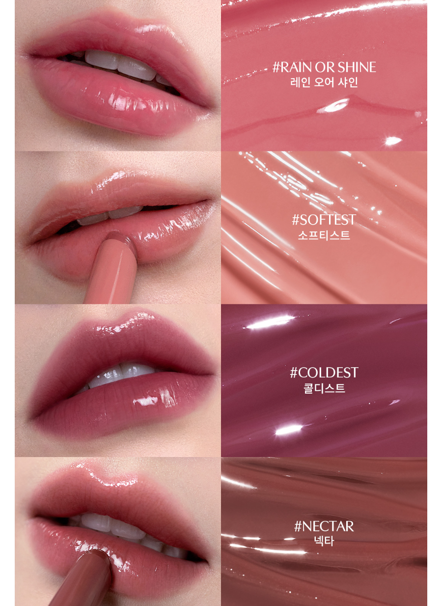 3CE-Shine-Reflector-Lip-Colors