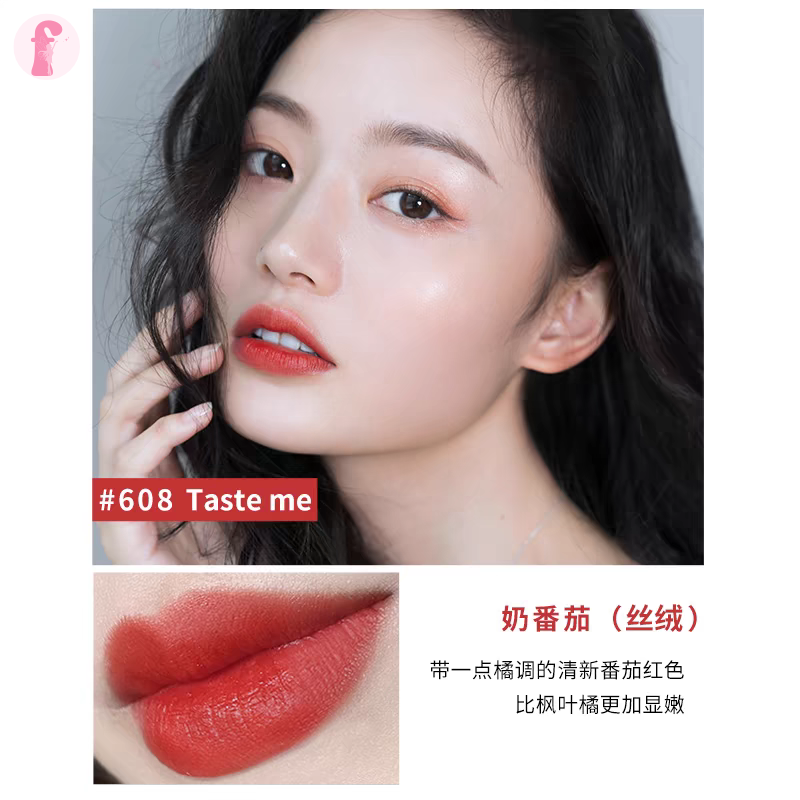 Chioture Matte Lip Cream