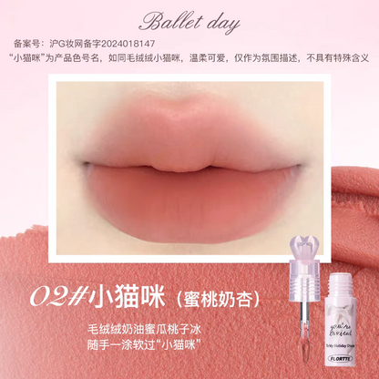 Flortte Ballet Day Lip Cream