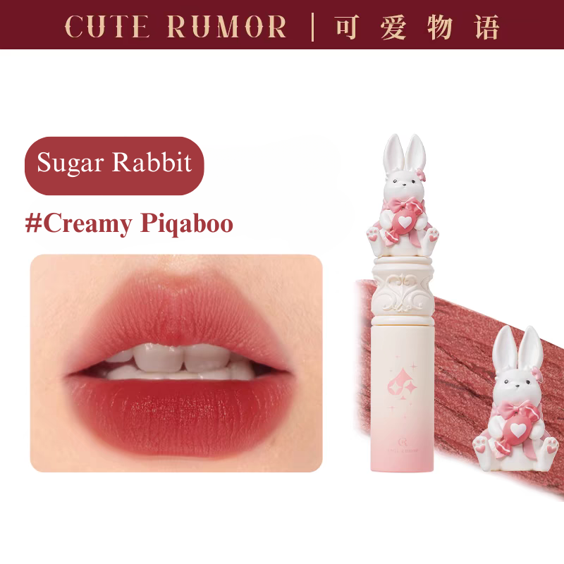 Cute Rumor Liquid Lipstick