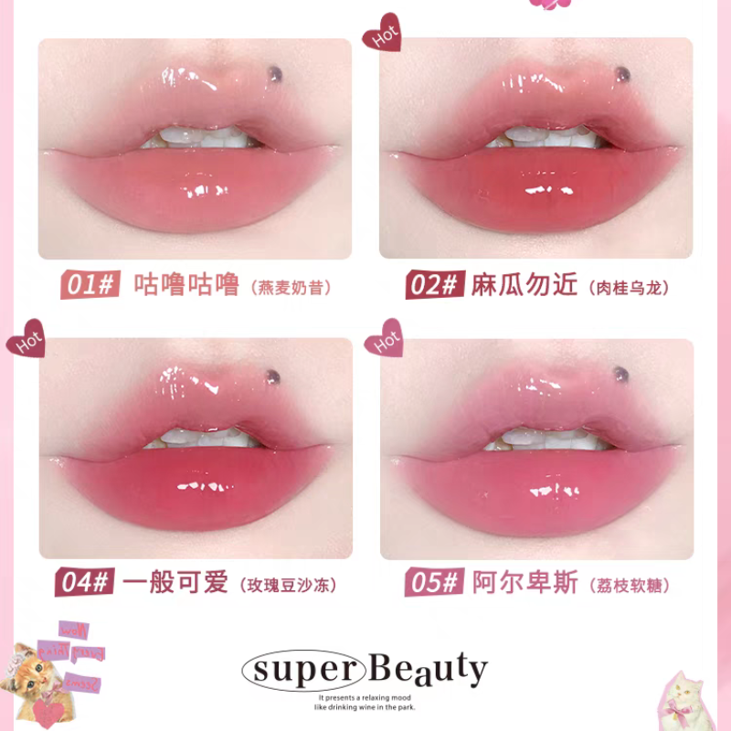 Flortte I Am Super Beauty Lip Gloss