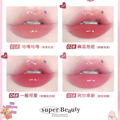 Flortte I Am Super Beauty Lip Gloss