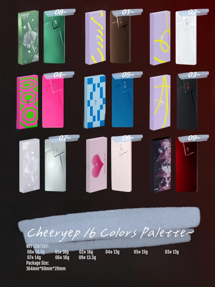 Cheeryep (Qianyan)16 Color Eyeshadow Palette