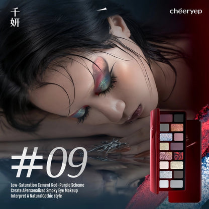 Cheeryep (Qianyan)16 Color Eyeshadow Palette