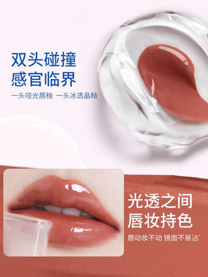 Chioture-Double-Ended-Lip-Glaze-Image-1