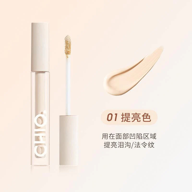 Chioture-Liquid-Concealer-01