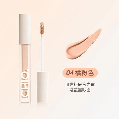 Chioture-Liquid-Concealer-04