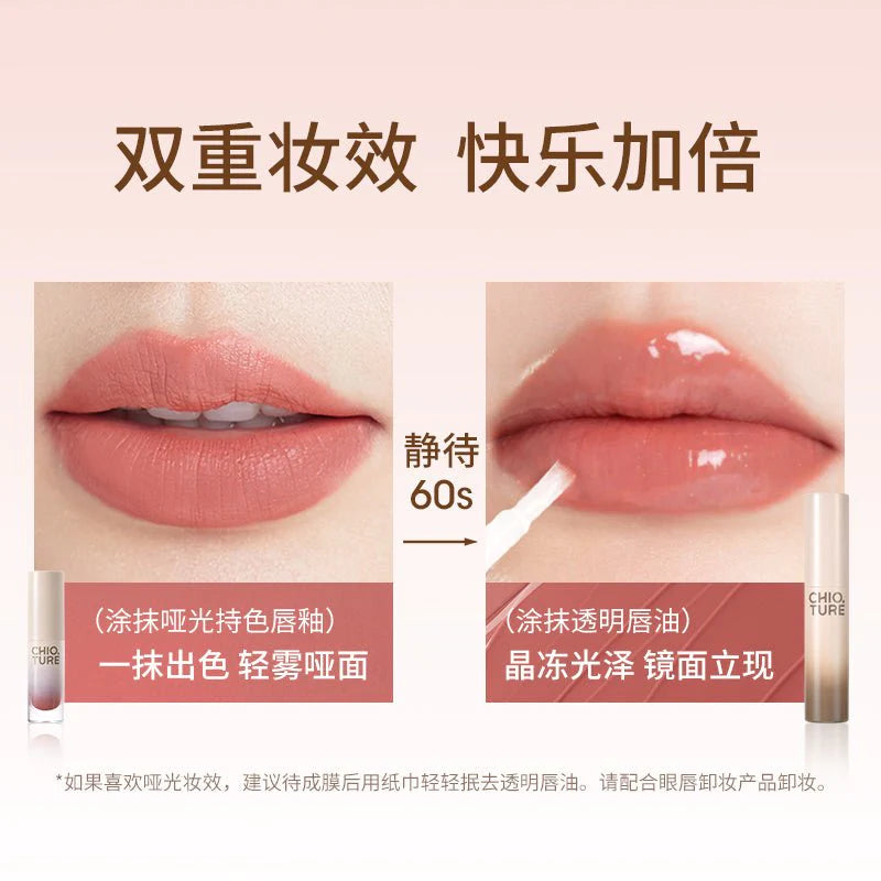 Chioture-Mini-Long-Lasting-Lip-Glaze-Set-Before-After