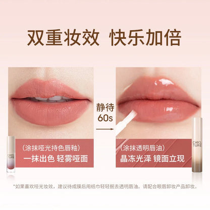 Chioture-Mini-Long-Lasting-Lip-Glaze-Set-Before-After