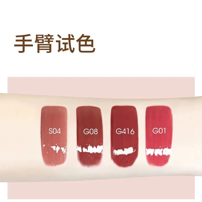 Chioture-Mini-Long-Lasting-Lip-Glaze-Set-On-Skin