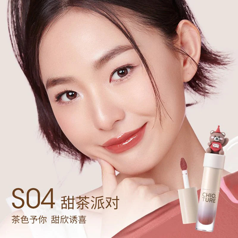 Chioture-Mini-Long-Lasting-Lip-Glaze-Set-S04