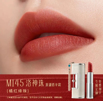 Florasis Blooming Rouge Love Lock Lipstick M145