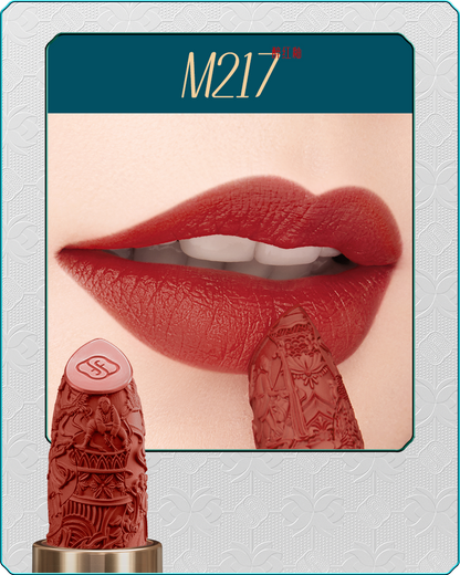 Florasis-Blooming-Rouge-Porcelain-Lipstick-M217