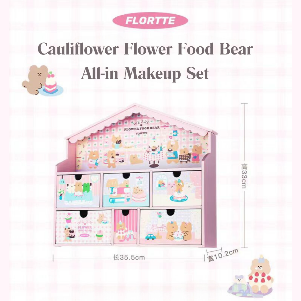 Flortte-Cauliflower-Flower-Food-Bear-All-in-Makeup-Set-Box