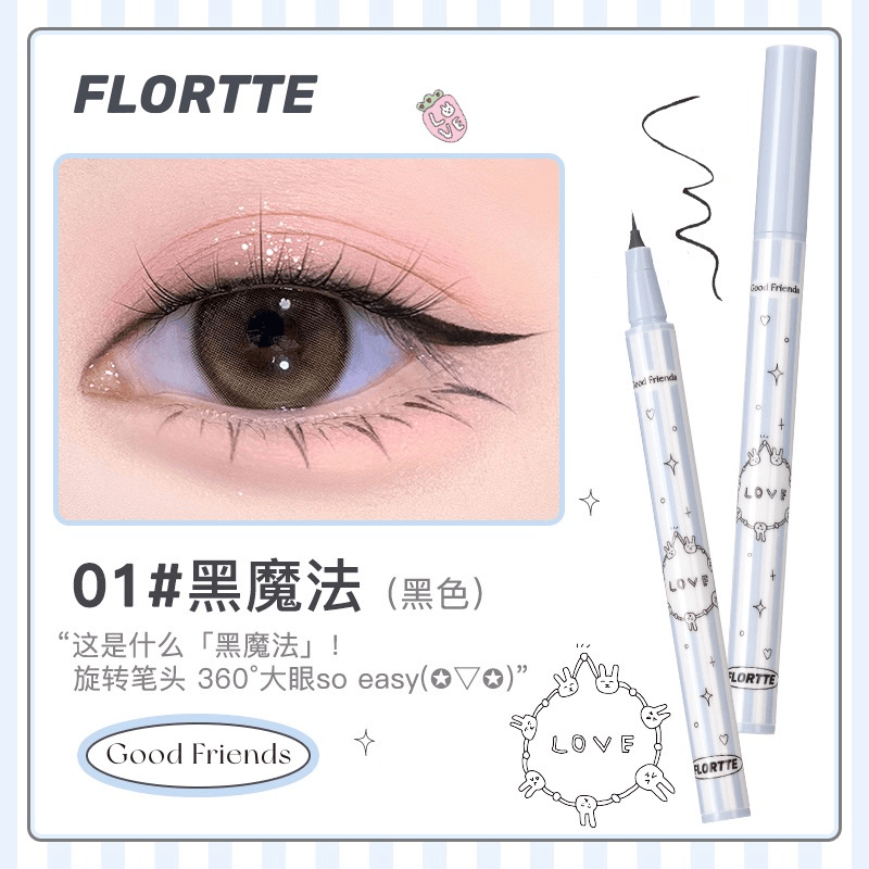 Flortte Good Friends Club Liquid Eyeliner