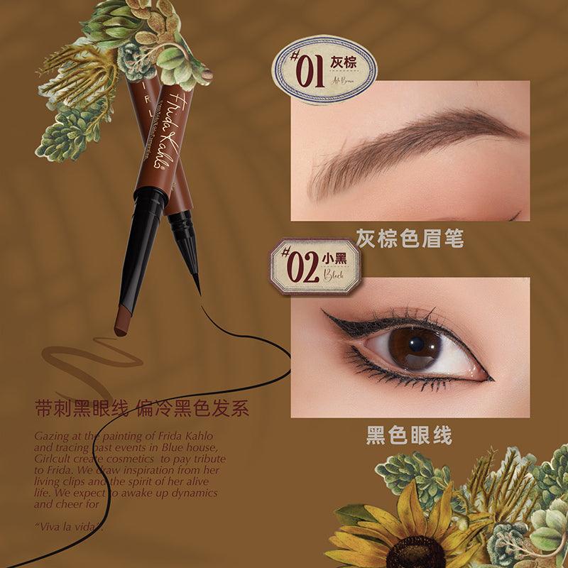 Girlcult-Eyebrow-Eyeliner-Pencil-01-Brow-02-Liner