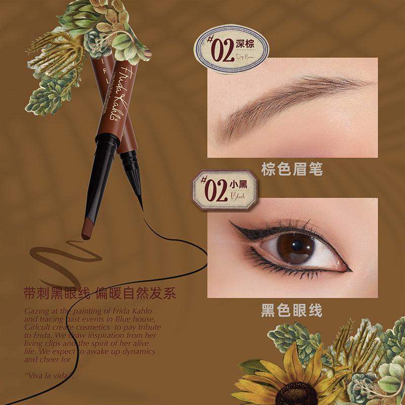 Girlcult-Eyebrow-Eyeliner-Pencil-02-Brow-02-Liner