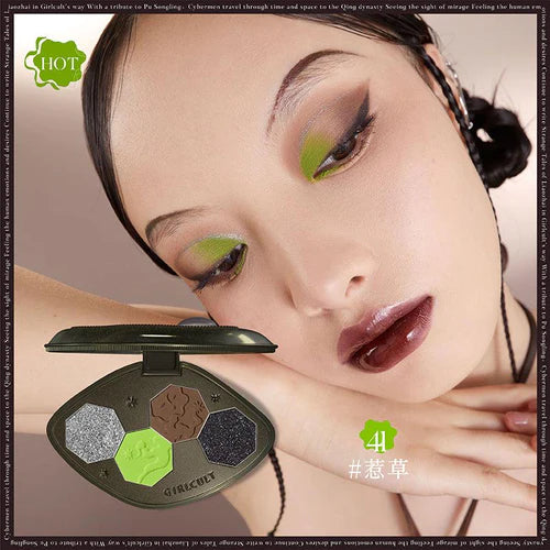 Girlcult-The-Classic-of-Bizarre-Tales-Eyeshadow-Palette-41