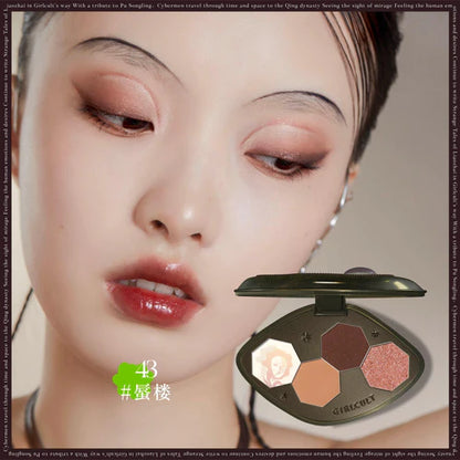 Girlcult-The-Classic-of-Bizarre-Tales-Eyeshadow-Palette-43