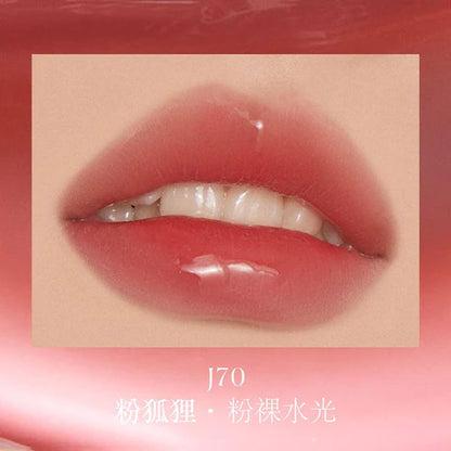 Girlcult-The-Classic-of-Bizarre-Tales-Lip-Glaze-J70