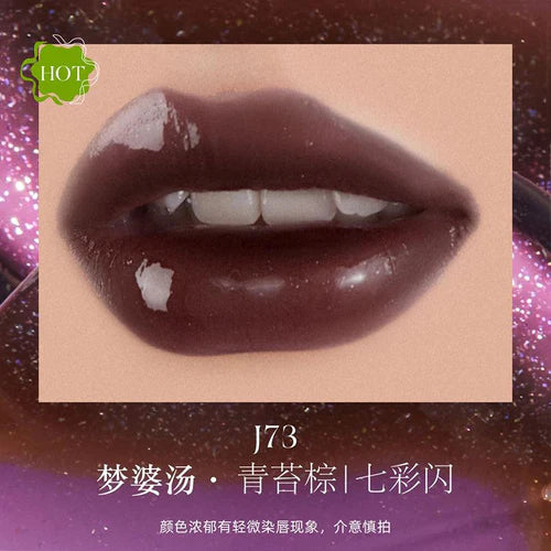 Girlcult-The-Classic-of-Bizarre-Tales-Lip-Glaze-J73