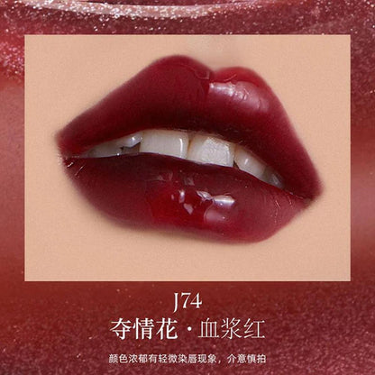 Girlcult-The-Classic-of-Bizarre-Tales-Lip-Glaze-J74