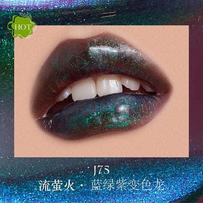 Girlcult-The-Classic-of-Bizarre-Tales-Lip-Glaze-J75