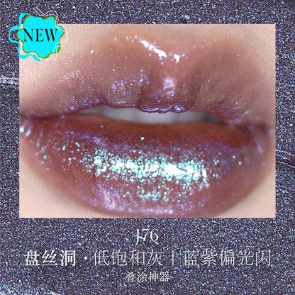 Girlcult-The-Classic-of-Bizarre-Tales-Lip-Glaze-J76