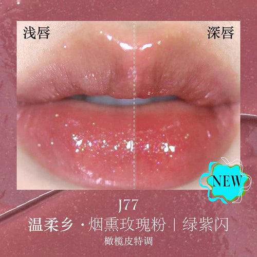 Girlcult-The-Classic-of-Bizarre-Tales-Lip-Glaze-J77