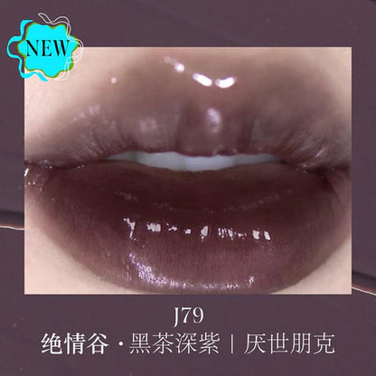 Girlcult-The-Classic-of-Bizarre-Tales-Lip-Glaze-J79