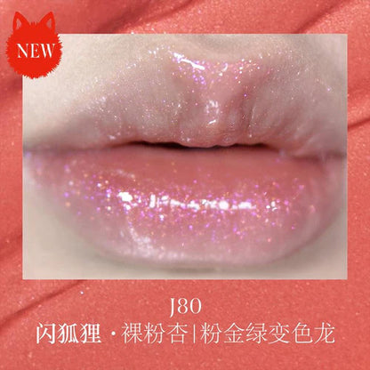 Girlcult-The-Classic-of-Bizarre-Tales-Lip-Glaze-J80